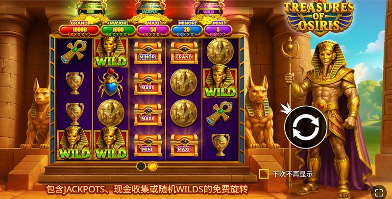 现金符号